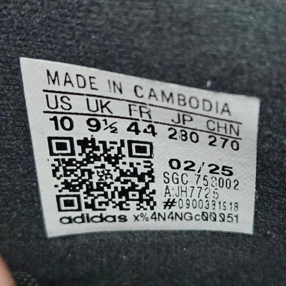 adidas brand new